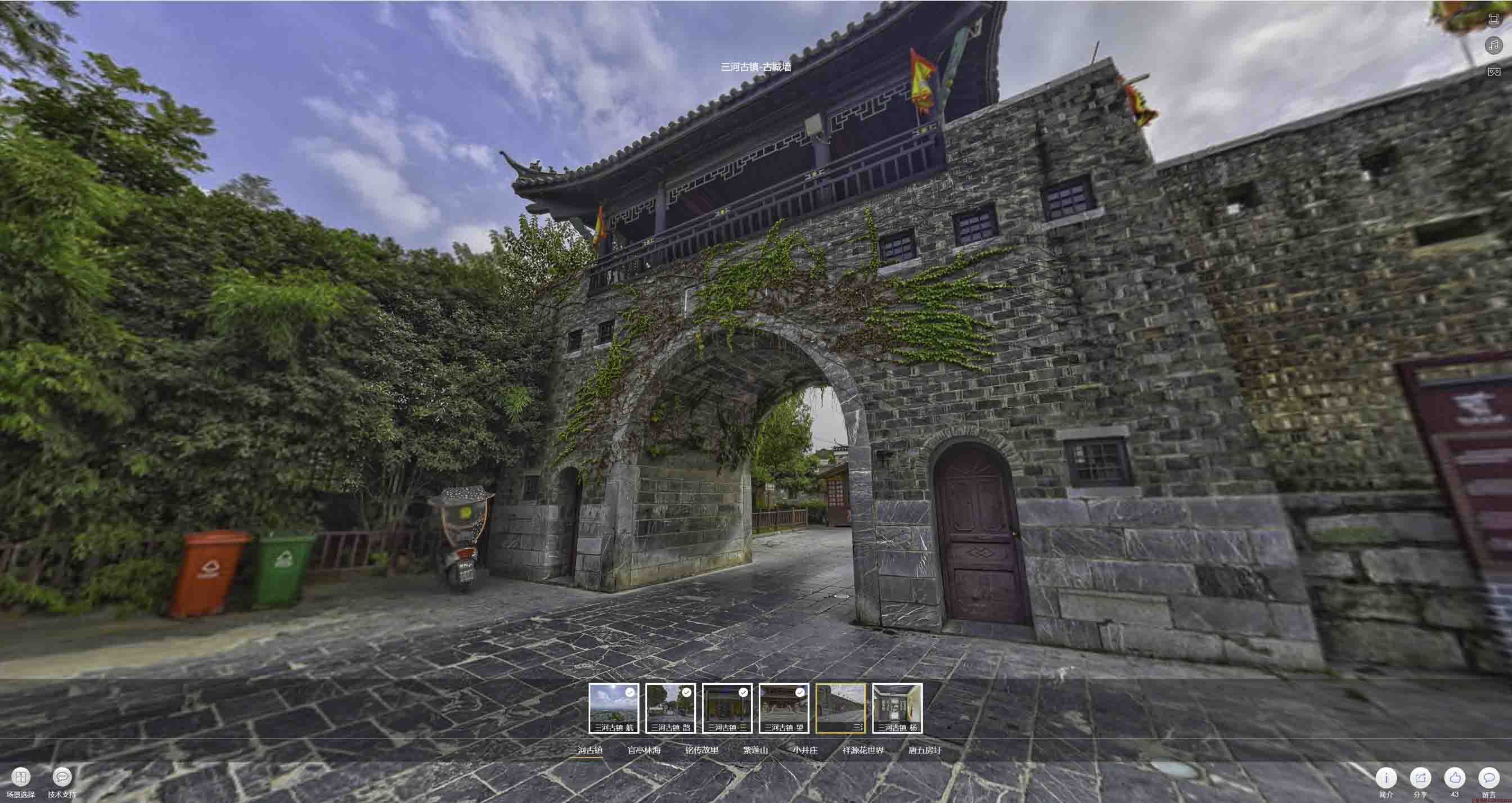 凤凰全景拍摄技巧：捕捉完美全景图像在手绘地图中的创意应用