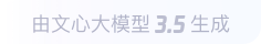 凤凰360全景影像与AR技术的结合：为用户带来前所未有的手绘地图体验
